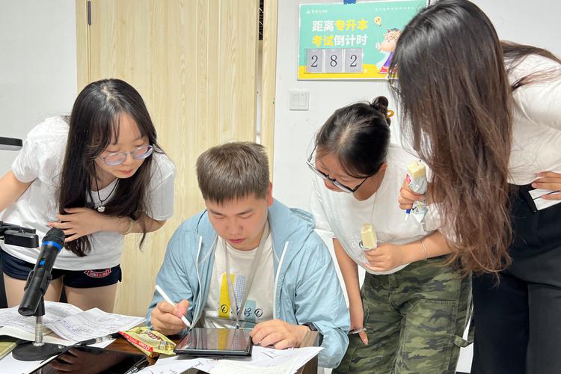 雄禾科技