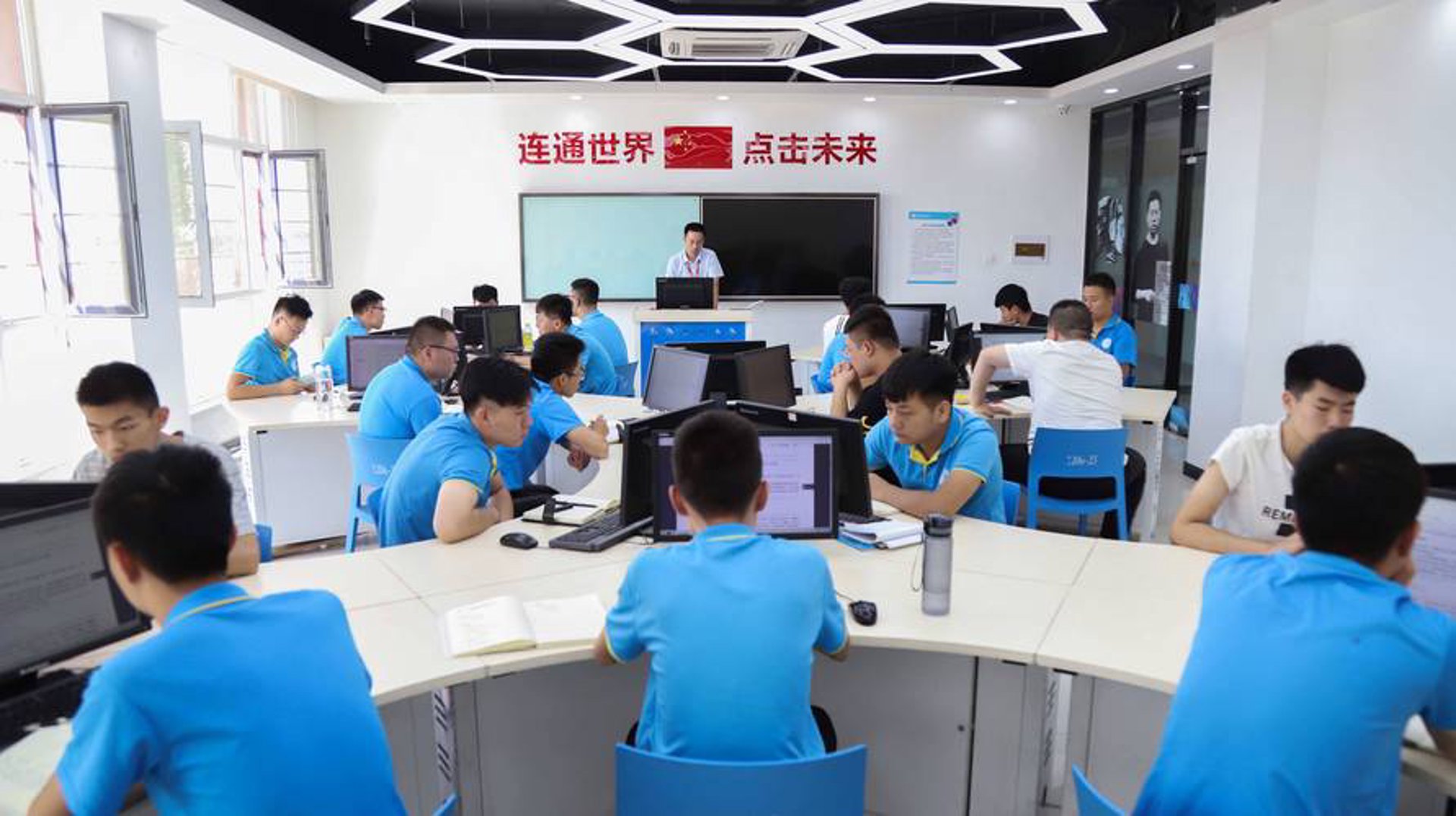 雄禾科技
